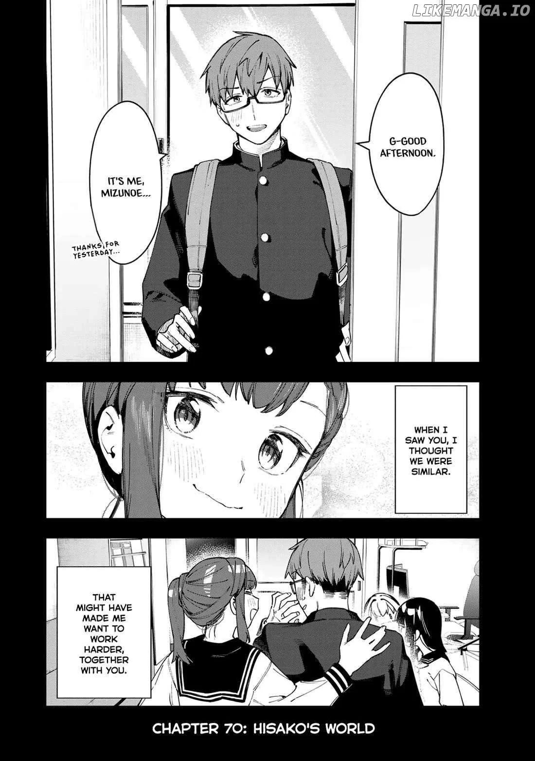 Seitokai ni mo Ana wa Aru! Chapter 70 page 10