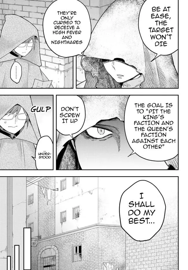 Jitsu wa Ore, Saikyou deshita? Chapter 41.1 page 3