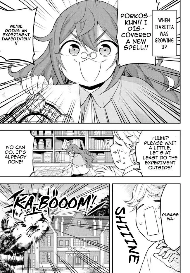 Jitsu wa Ore, Saikyou deshita? Chapter 41.1 page 15