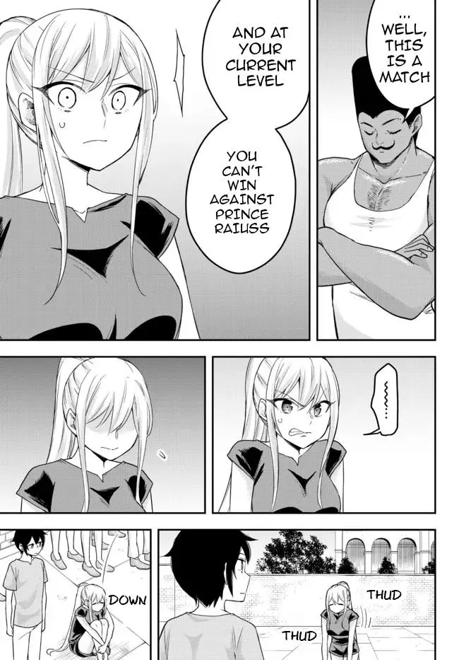 Jitsu wa Ore, Saikyou deshita? Chapter 41.1 page 12