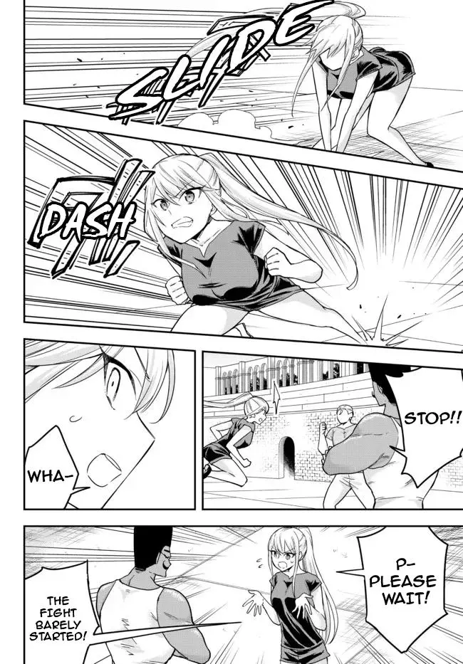 Jitsu wa Ore, Saikyou deshita? Chapter 41.1 page 11