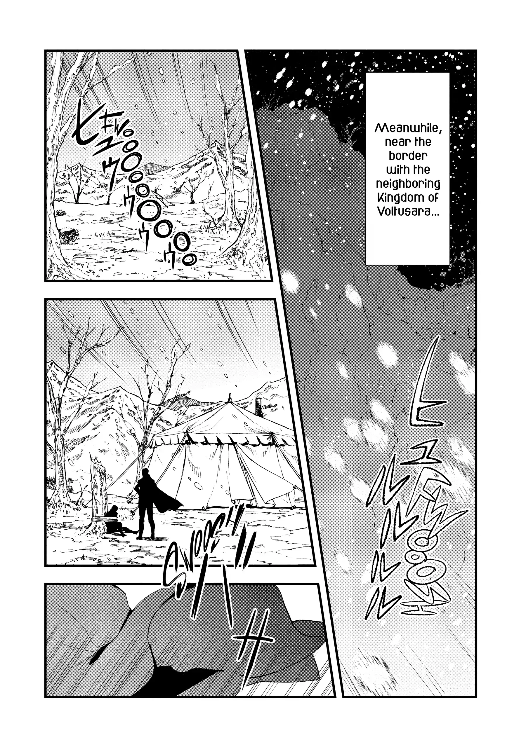 Treat of Reincarnation: The Advent of the Almighty Pastry Chef Chapter 55 page 13