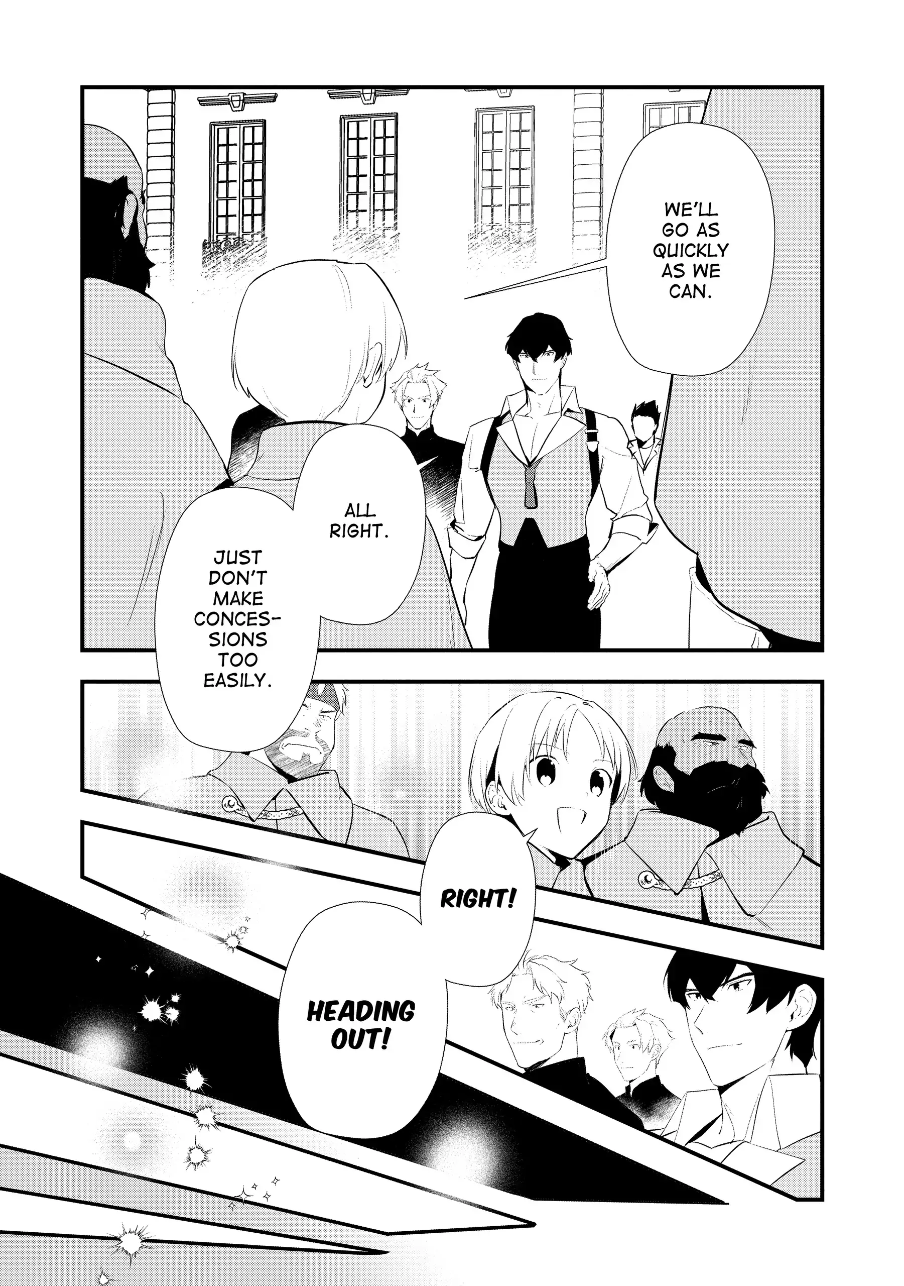 Treat of Reincarnation: The Advent of the Almighty Pastry Chef Chapter 55 page 12