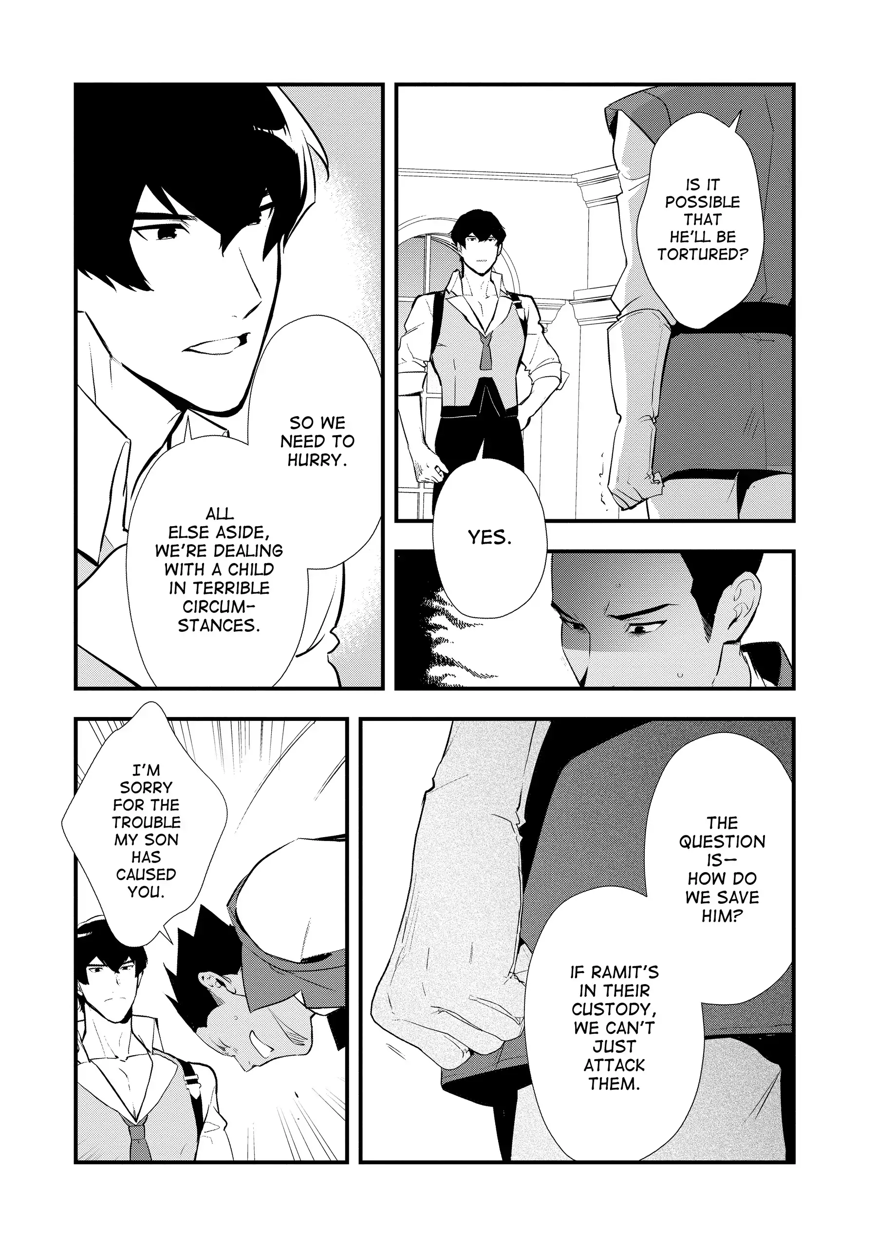 Treat of Reincarnation: The Advent of the Almighty Pastry Chef Chapter 55 page 3