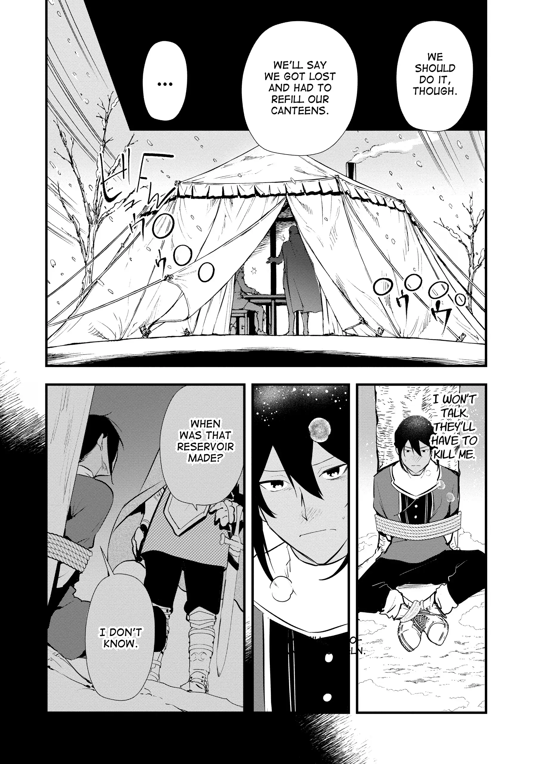 Treat of Reincarnation: The Advent of the Almighty Pastry Chef Chapter 55 page 23