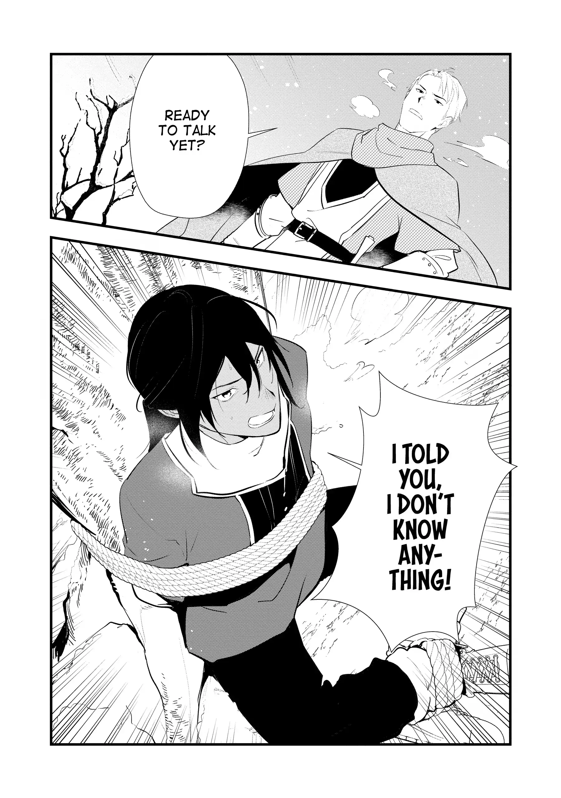 Treat of Reincarnation: The Advent of the Almighty Pastry Chef Chapter 55 page 14