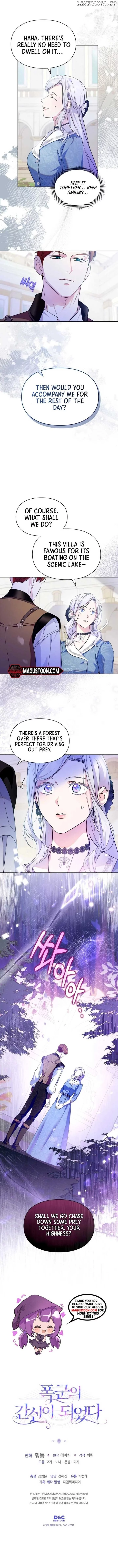 I Became the Tyrant's Dishonest Adviser Chapter 71 page 7