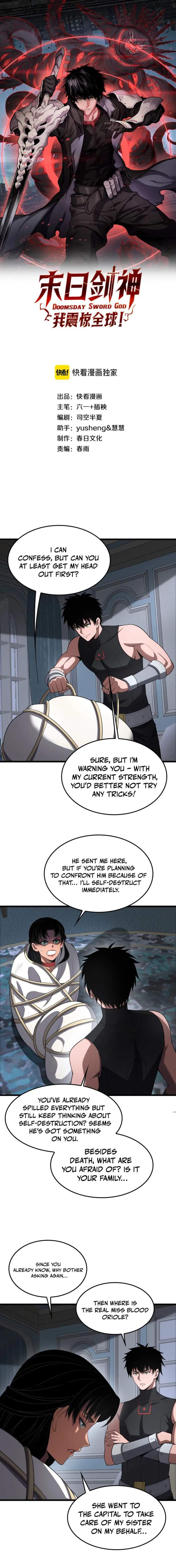 Apocalypse Sword God Chapter 70 page 1