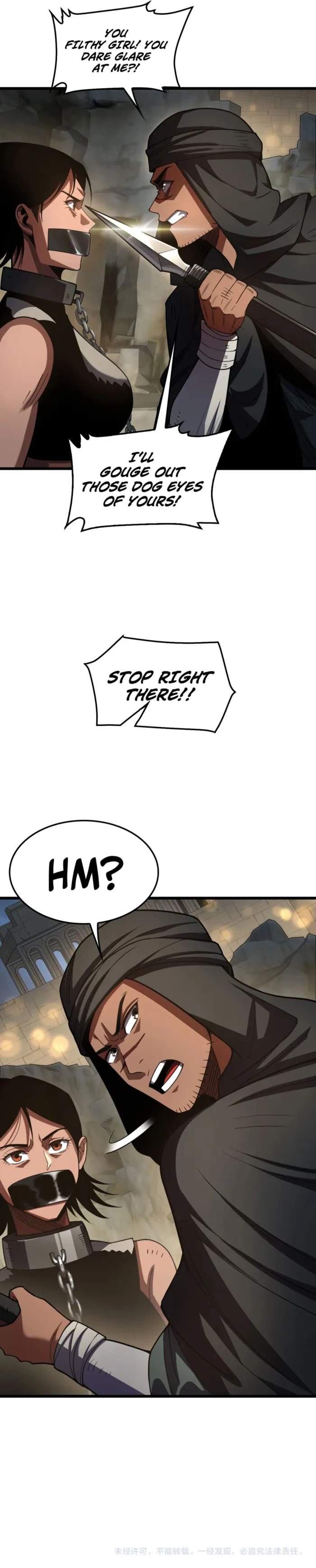 Apocalypse Sword God Chapter 70 page 15