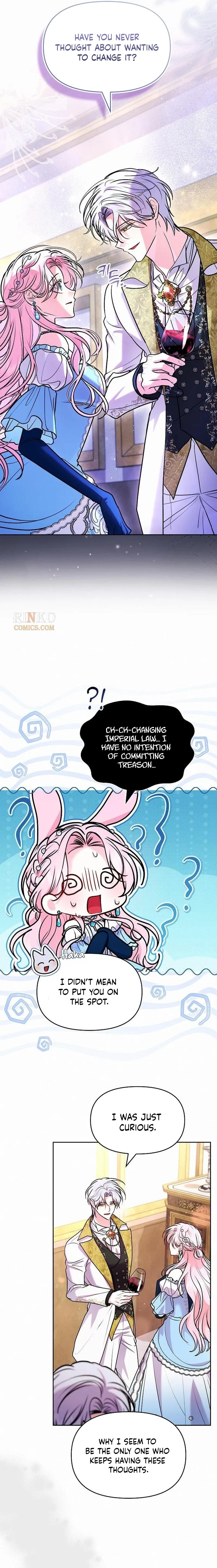 I’ve Probably Made a Mistake in Getting Married Chapter 71 page 11