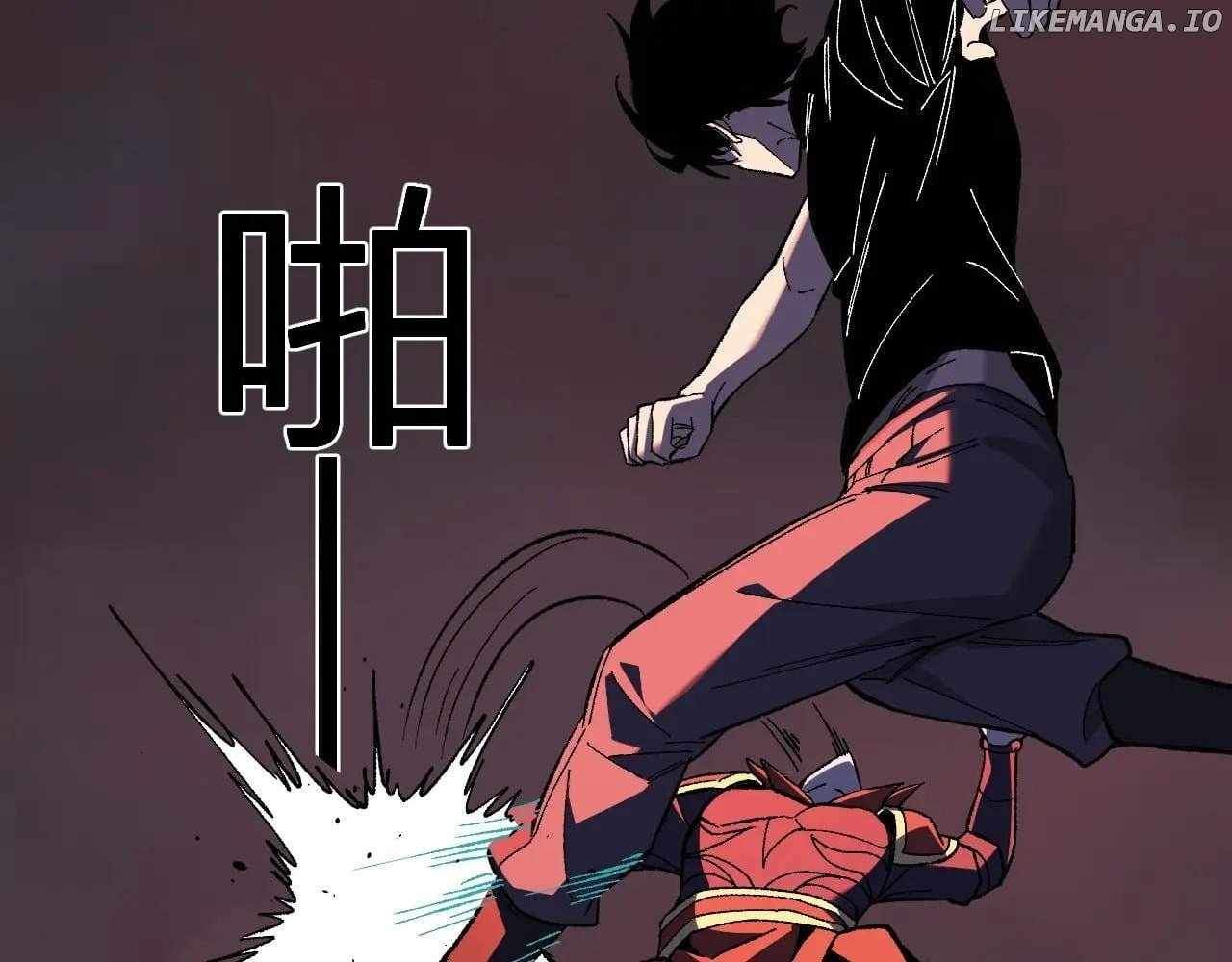 Doomsday for All: Me, Virus Monarch Chapter 71 page 24