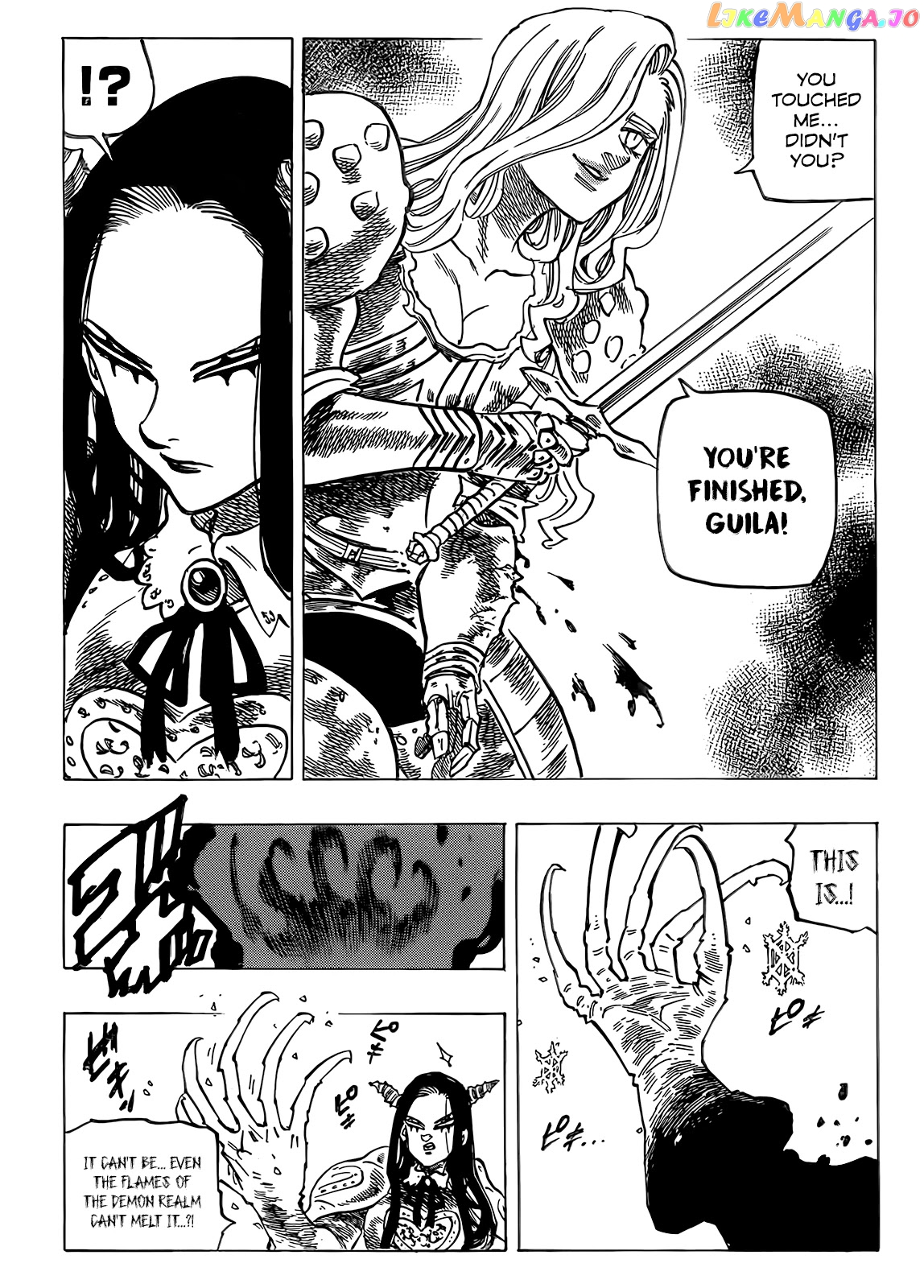 The Four Knights of the Apocalypse Chapter 71 page 17