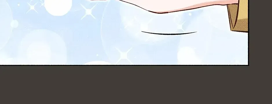 Dear My Rude Darling With Multiple Personalities Chapter 70 page 28