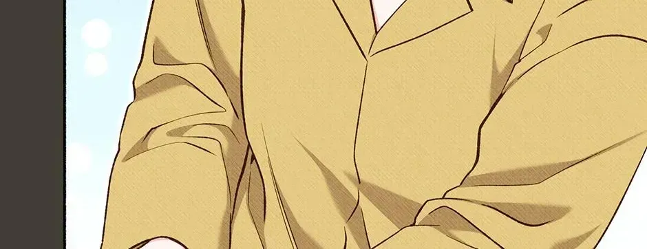 Dear My Rude Darling With Multiple Personalities Chapter 70 page 30