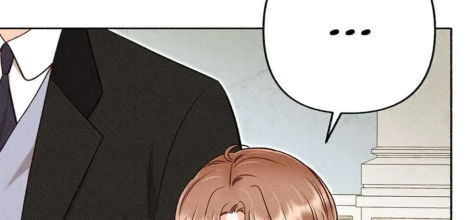 Dear My Rude Darling With Multiple Personalities Chapter 70 page 4