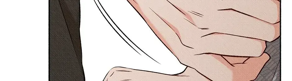 Dear My Rude Darling With Multiple Personalities Chapter 70 page 90