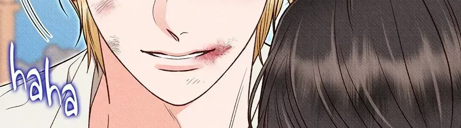 Dear My Rude Darling With Multiple Personalities Chapter 70 page 82