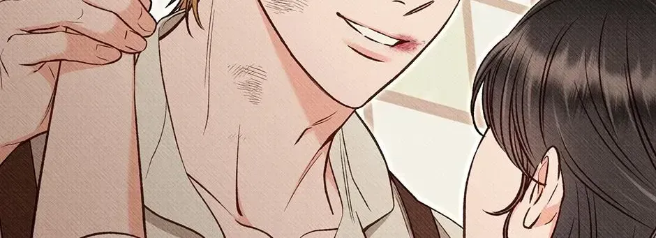 Dear My Rude Darling With Multiple Personalities Chapter 70 page 118