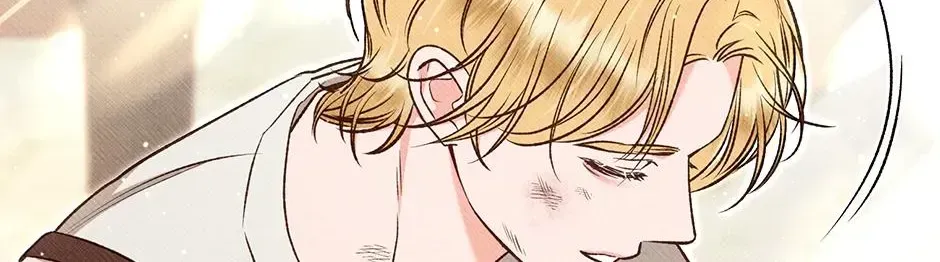Dear My Rude Darling With Multiple Personalities Chapter 70 page 92