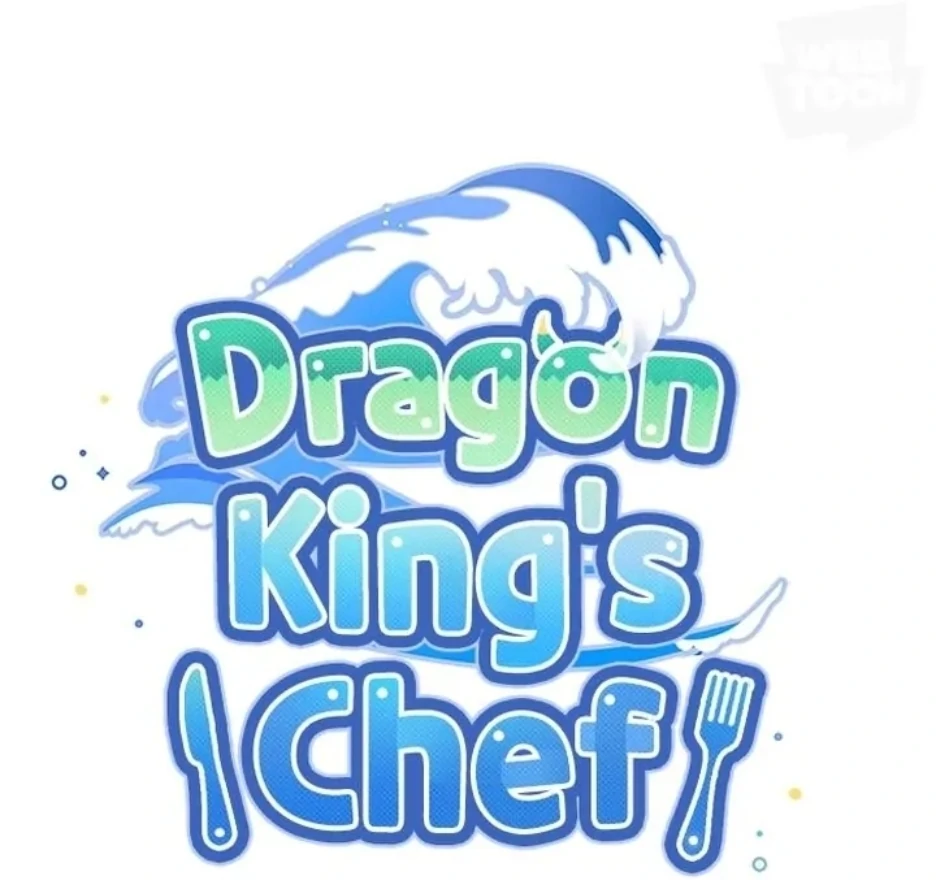 I Became The Chef Of The Dragon King Chapter 71 page 19