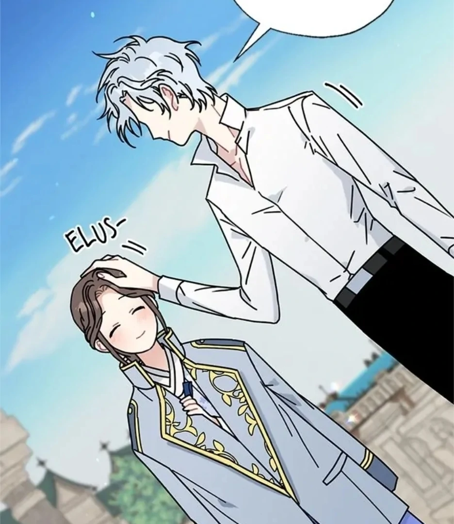 I Became The Chef Of The Dragon King Chapter 71 page 15
