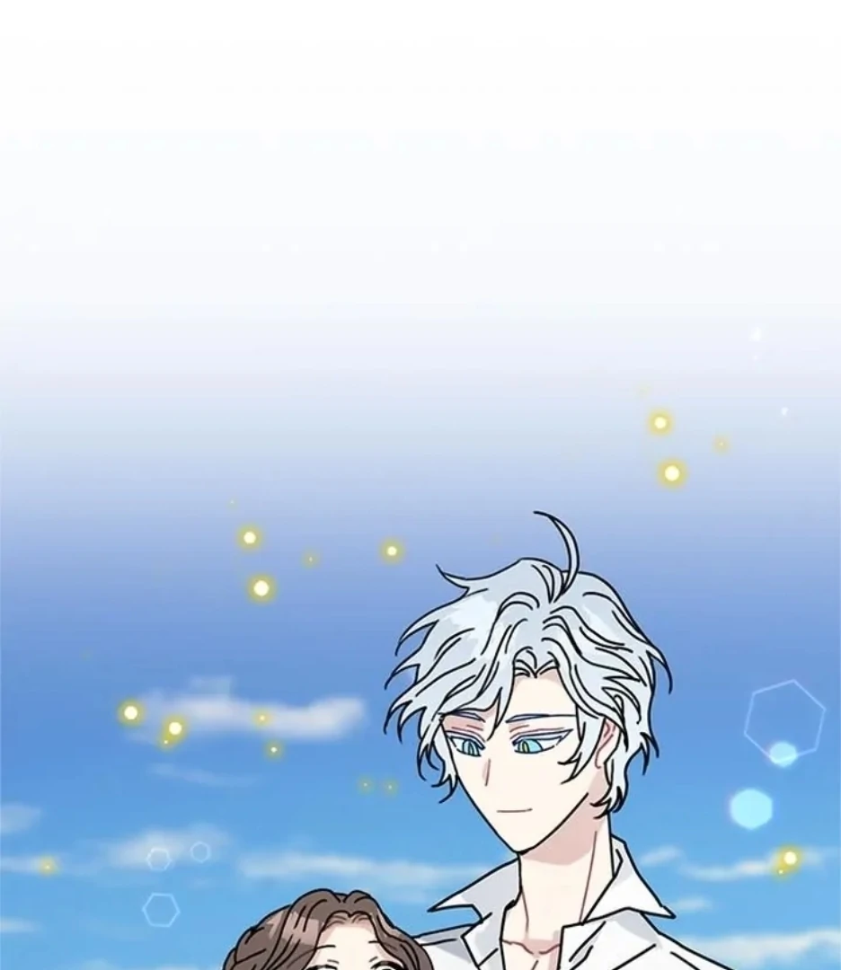 I Became The Chef Of The Dragon King Chapter 71 page 1