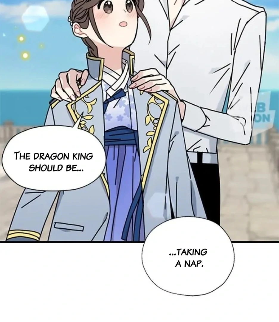 I Became The Chef Of The Dragon King Chapter 71 page 2