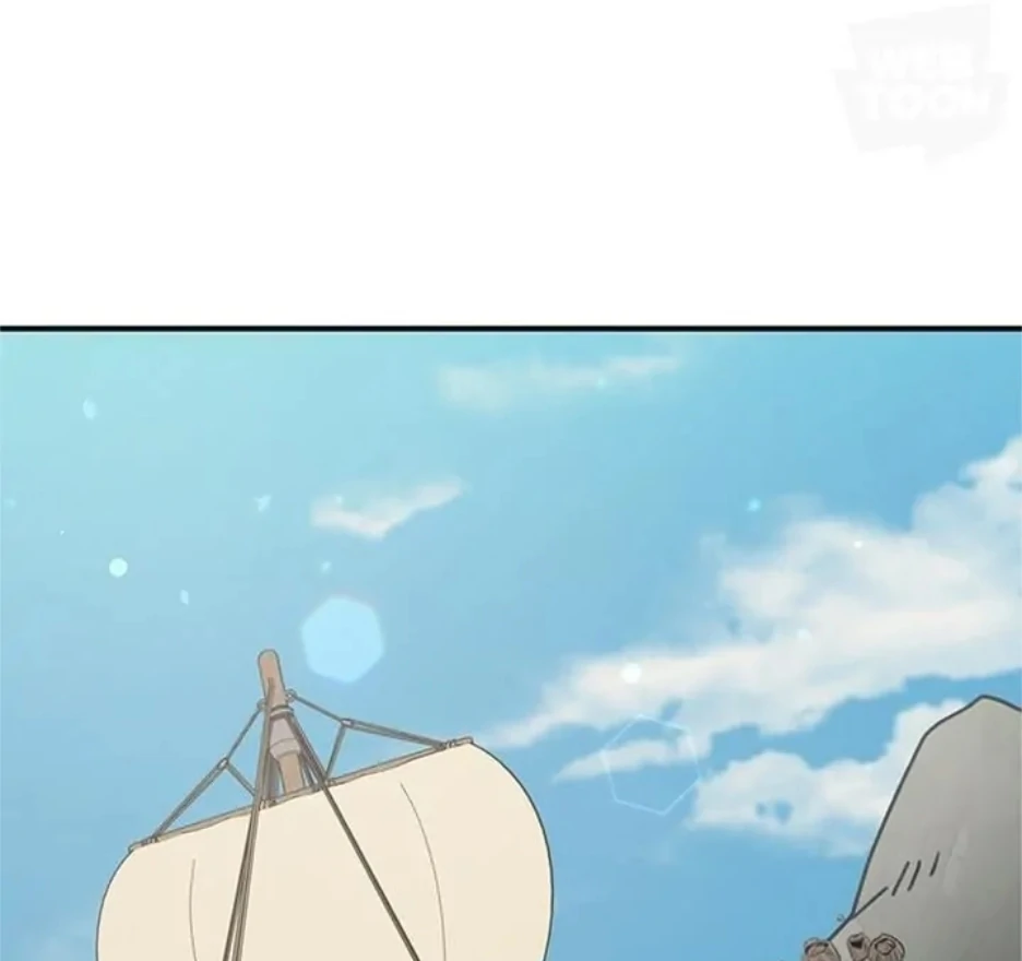 I Became The Chef Of The Dragon King Chapter 71 page 89