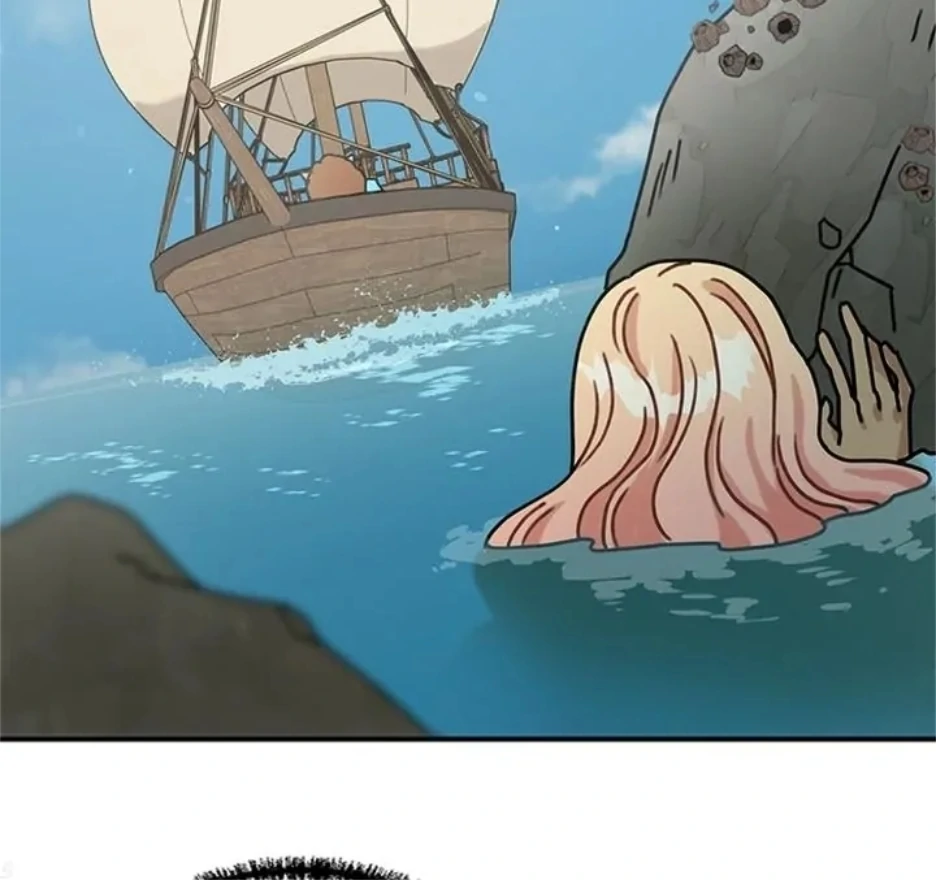I Became The Chef Of The Dragon King Chapter 71 page 90