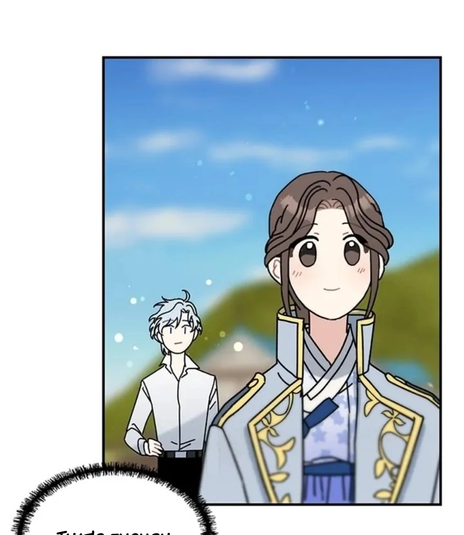 I Became The Chef Of The Dragon King Chapter 71 page 51