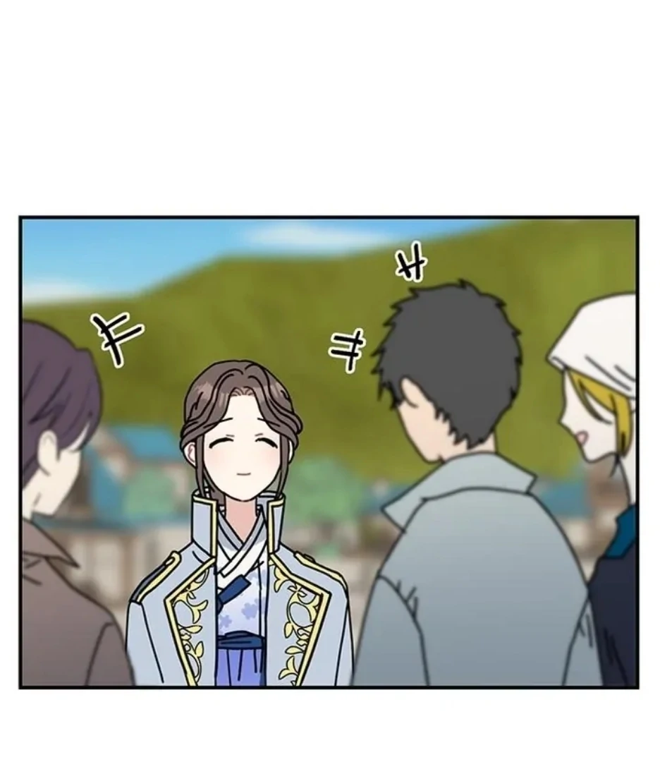 I Became The Chef Of The Dragon King Chapter 71 page 54