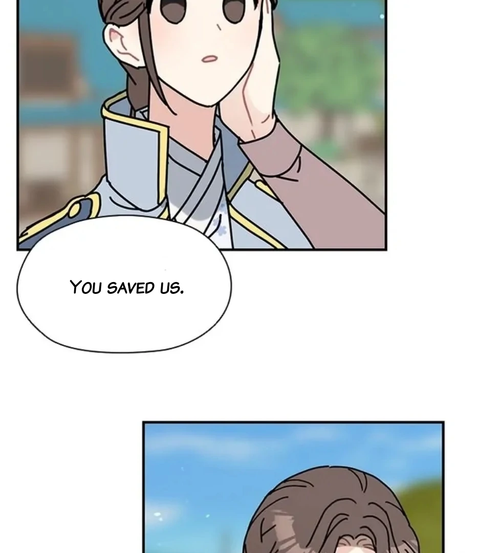I Became The Chef Of The Dragon King Chapter 71 page 58
