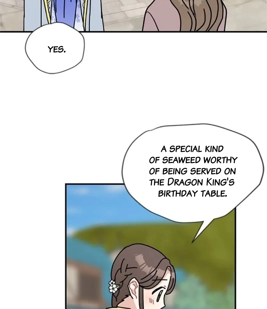 I Became The Chef Of The Dragon King Chapter 71 page 74