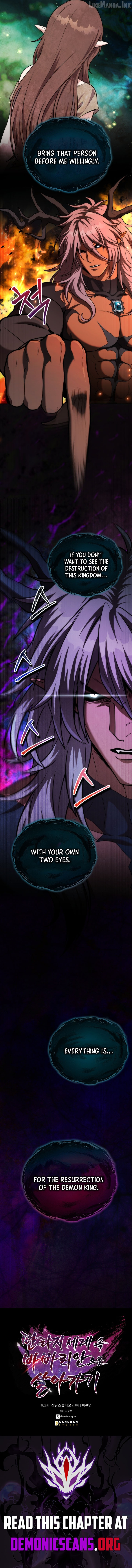 A Barbarian’s Adventure in a Fantasy World Chapter 69 page 13