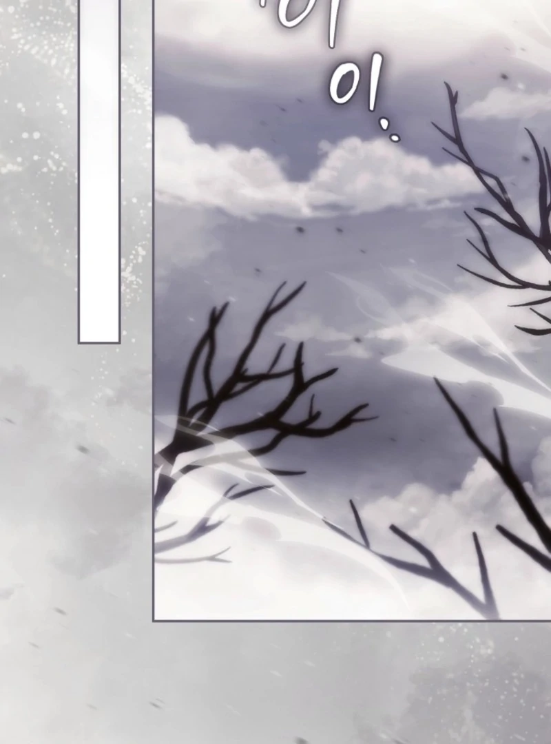 Deadlines are Raining in the Status Window Chapter 71 page 21