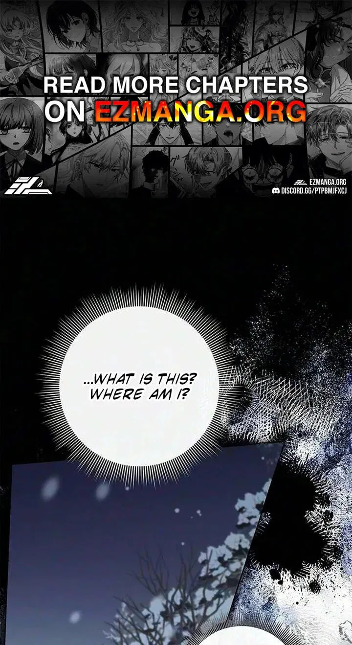 I will disappear for you, Your Grace the Grand Duke Chapter 71 page 1