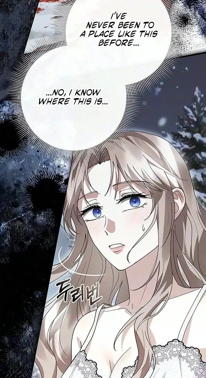 I will disappear for you, Your Grace the Grand Duke Chapter 71 page 3