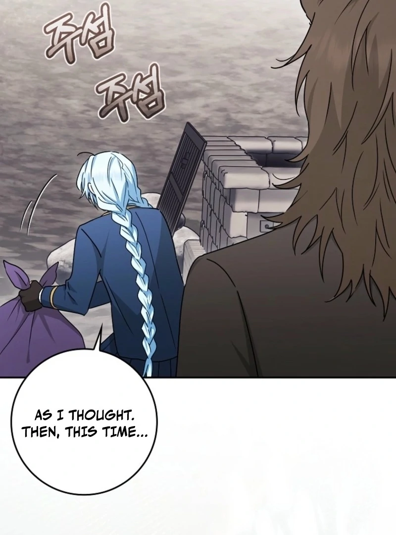 Deadlines are Raining in the Status Window Chapter 71 page 49