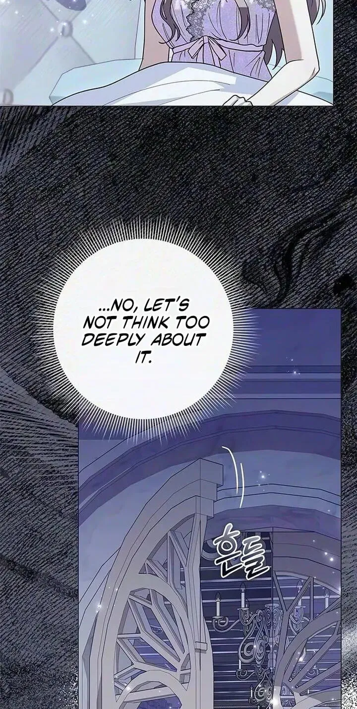 I will disappear for you, Your Grace the Grand Duke Chapter 71 page 18