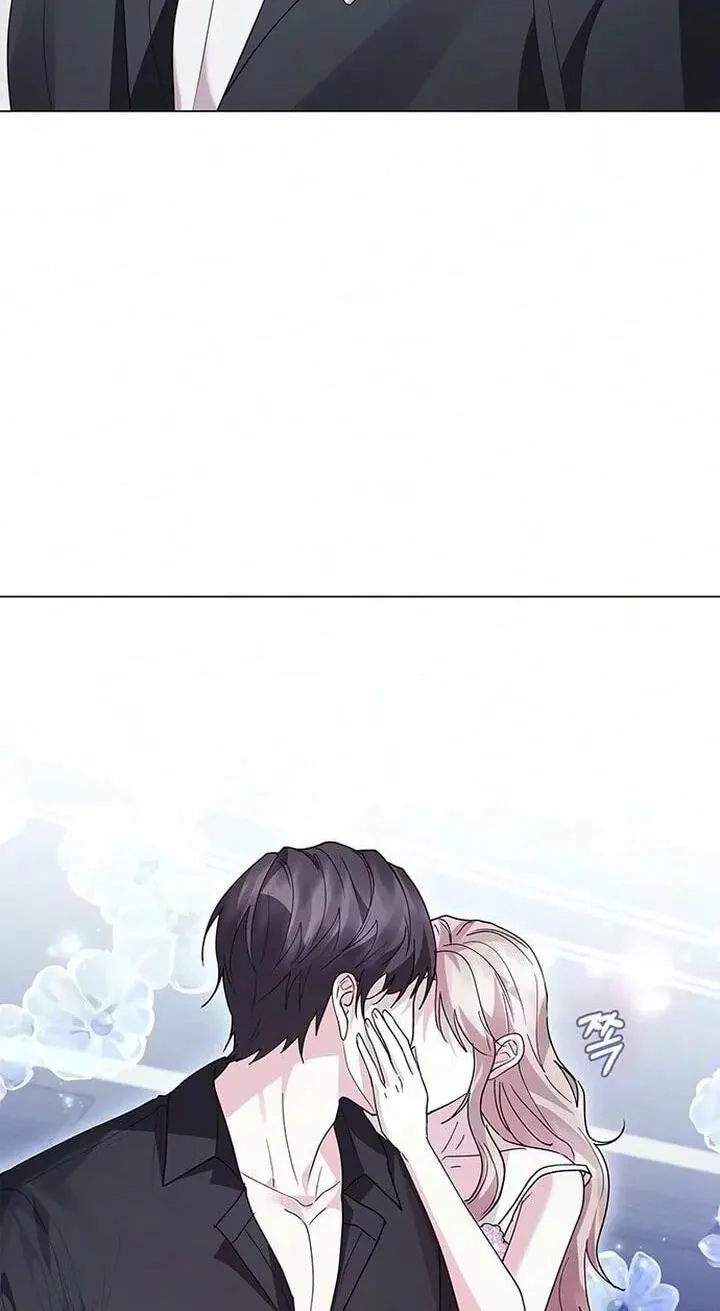 I will disappear for you, Your Grace the Grand Duke Chapter 71 page 101