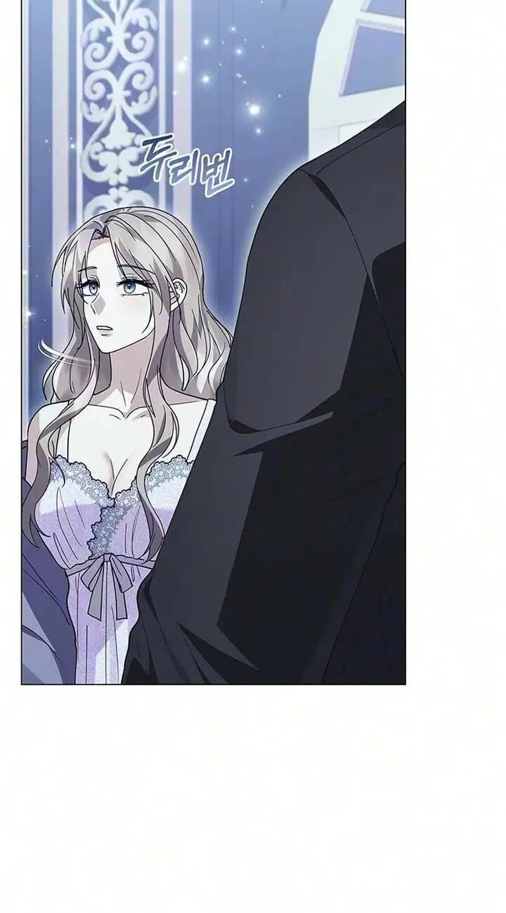 I will disappear for you, Your Grace the Grand Duke Chapter 71 page 54