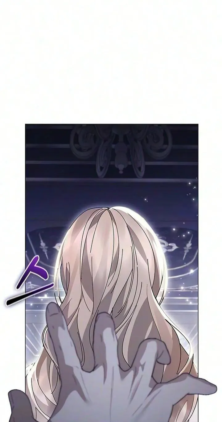 I will disappear for you, Your Grace the Grand Duke Chapter 71 page 37