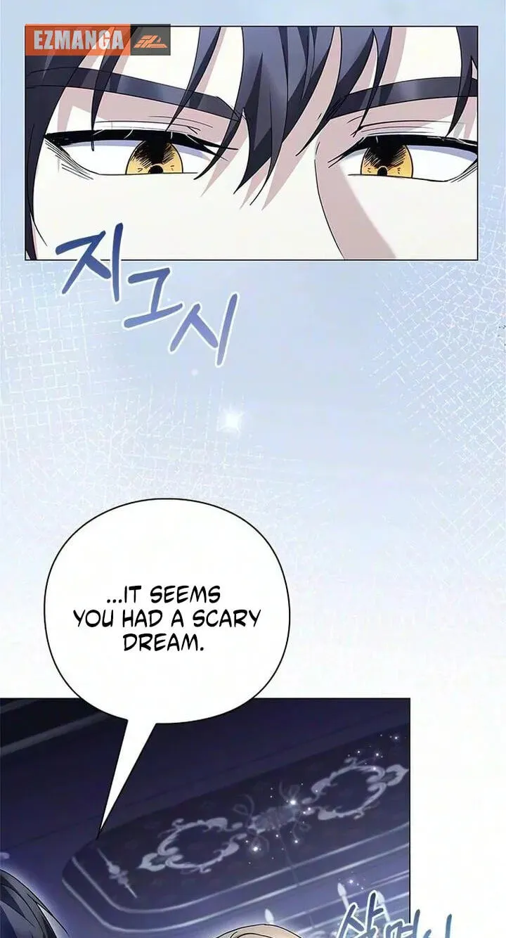 I will disappear for you, Your Grace the Grand Duke Chapter 71 page 44