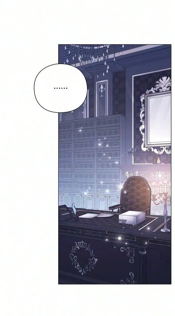I will disappear for you, Your Grace the Grand Duke Chapter 71 page 55