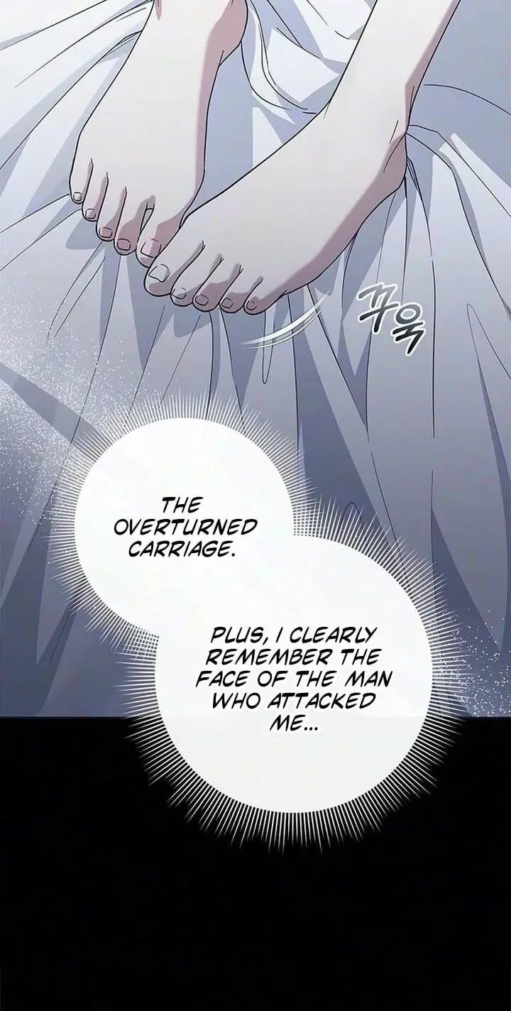 I will disappear for you, Your Grace the Grand Duke Chapter 71 page 16