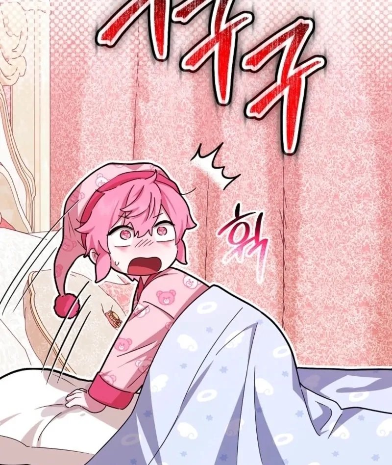Deadlines are Raining in the Status Window Chapter 71 page 123