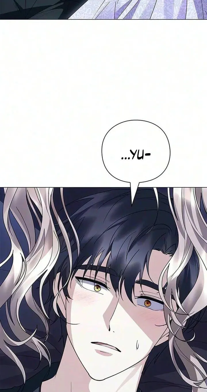 I will disappear for you, Your Grace the Grand Duke Chapter 71 page 107