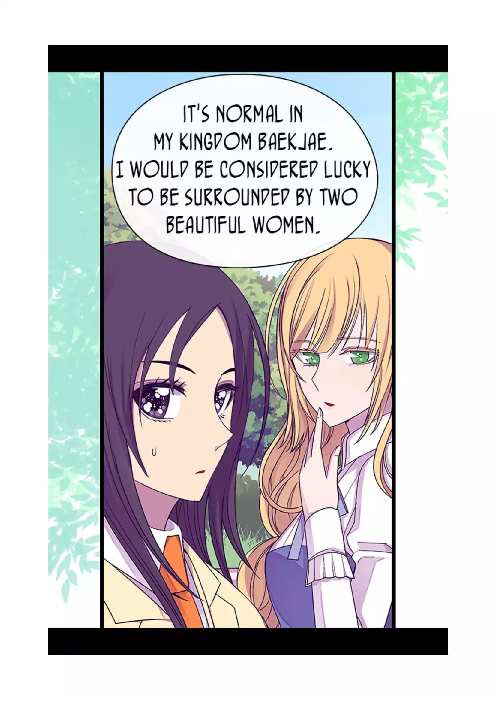 They Say I Was Born a Kings Daughter Chapter 69 page 16