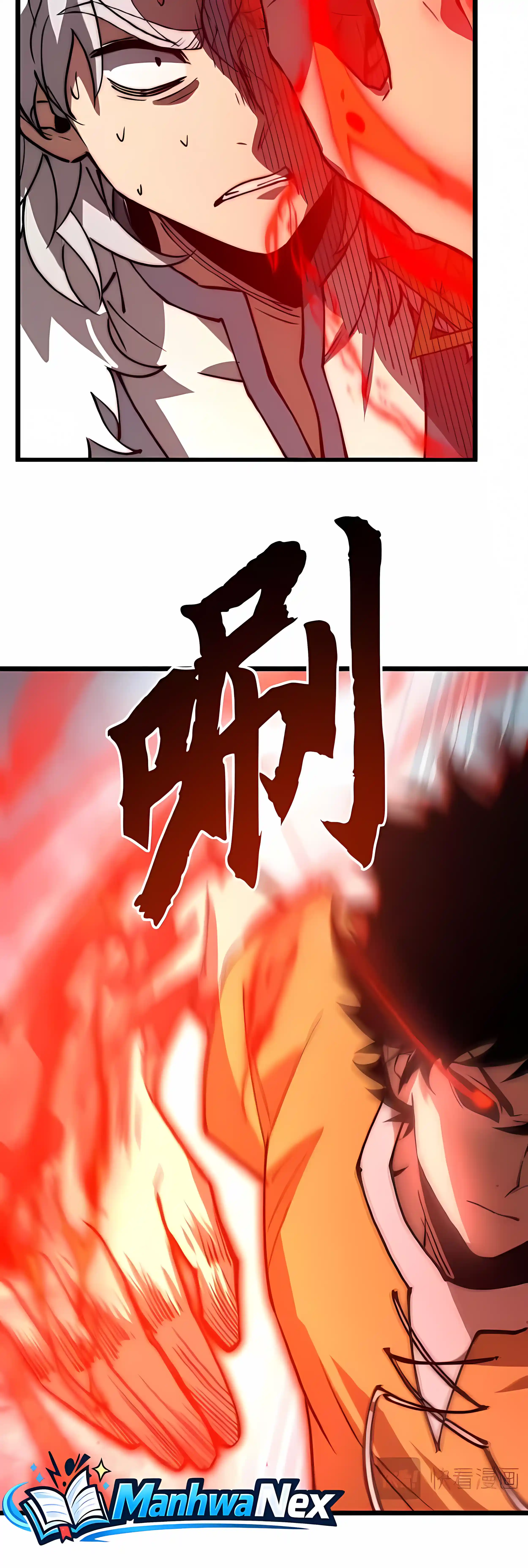 Summoning demons—I am the Abyss Chapter 71 page 22