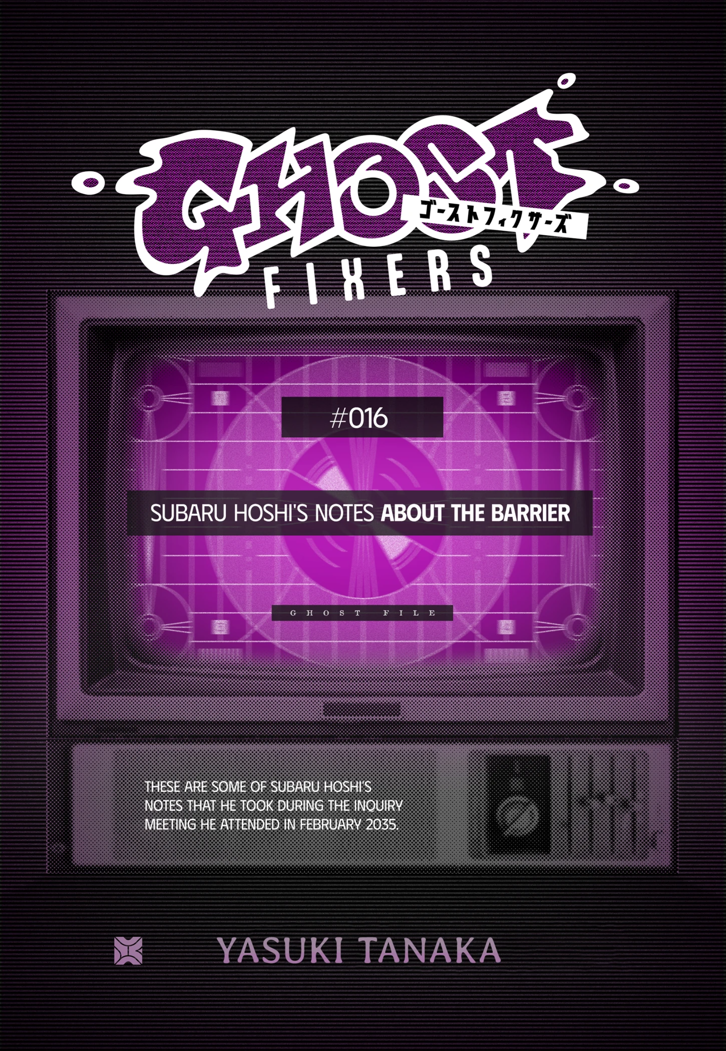 GHOST FIXERS Chapter 62.1 page 1